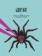 [Lontar 01] • LONTAR issue #1